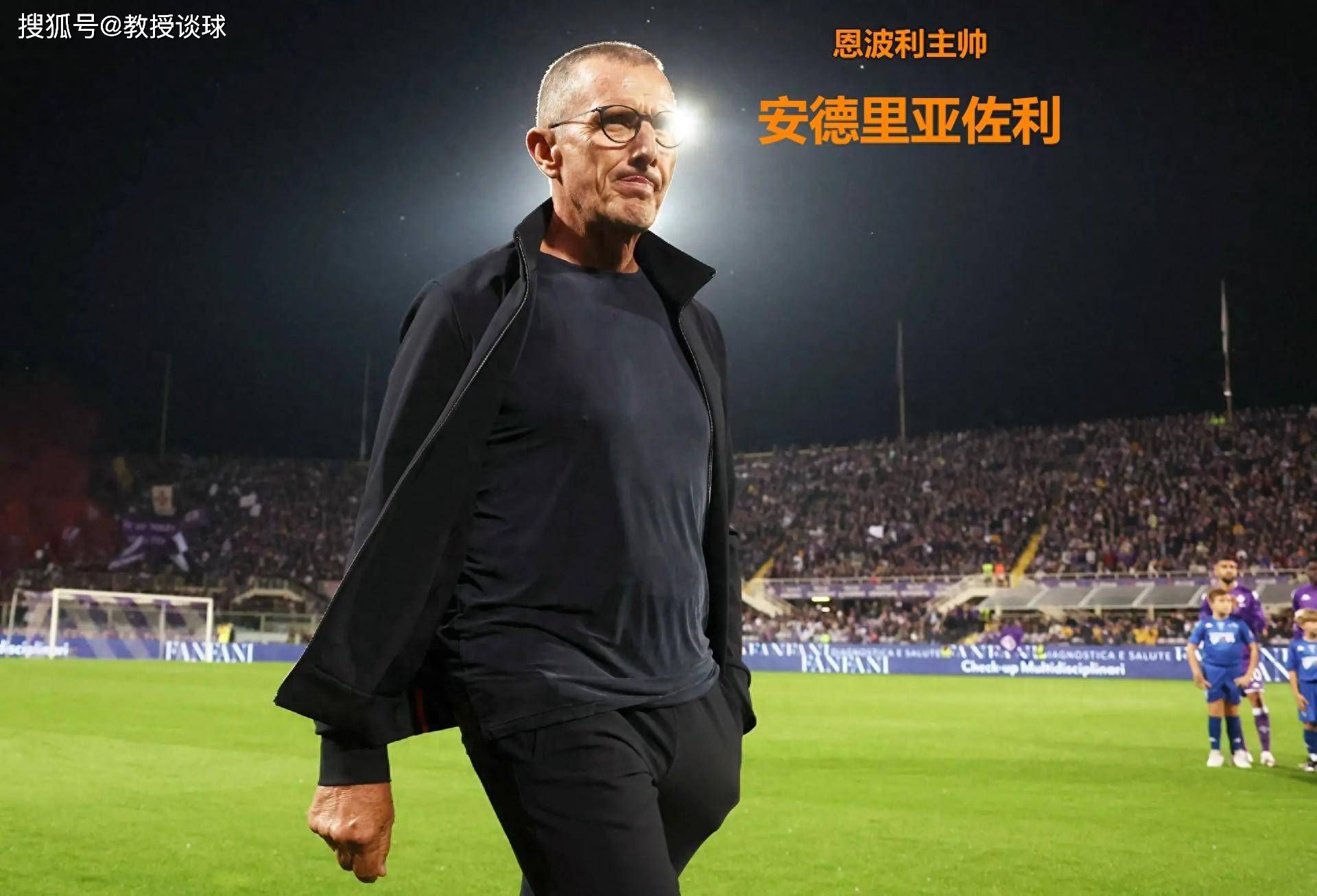 陈泽楷应了一声：好，我这就开。